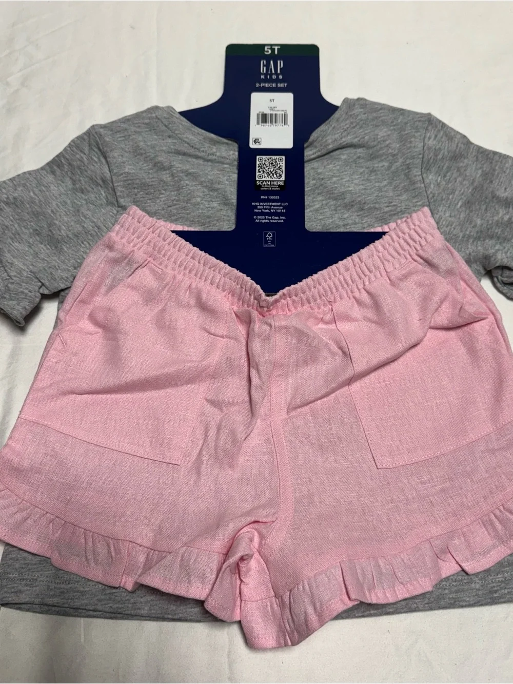 GAP soft heather
